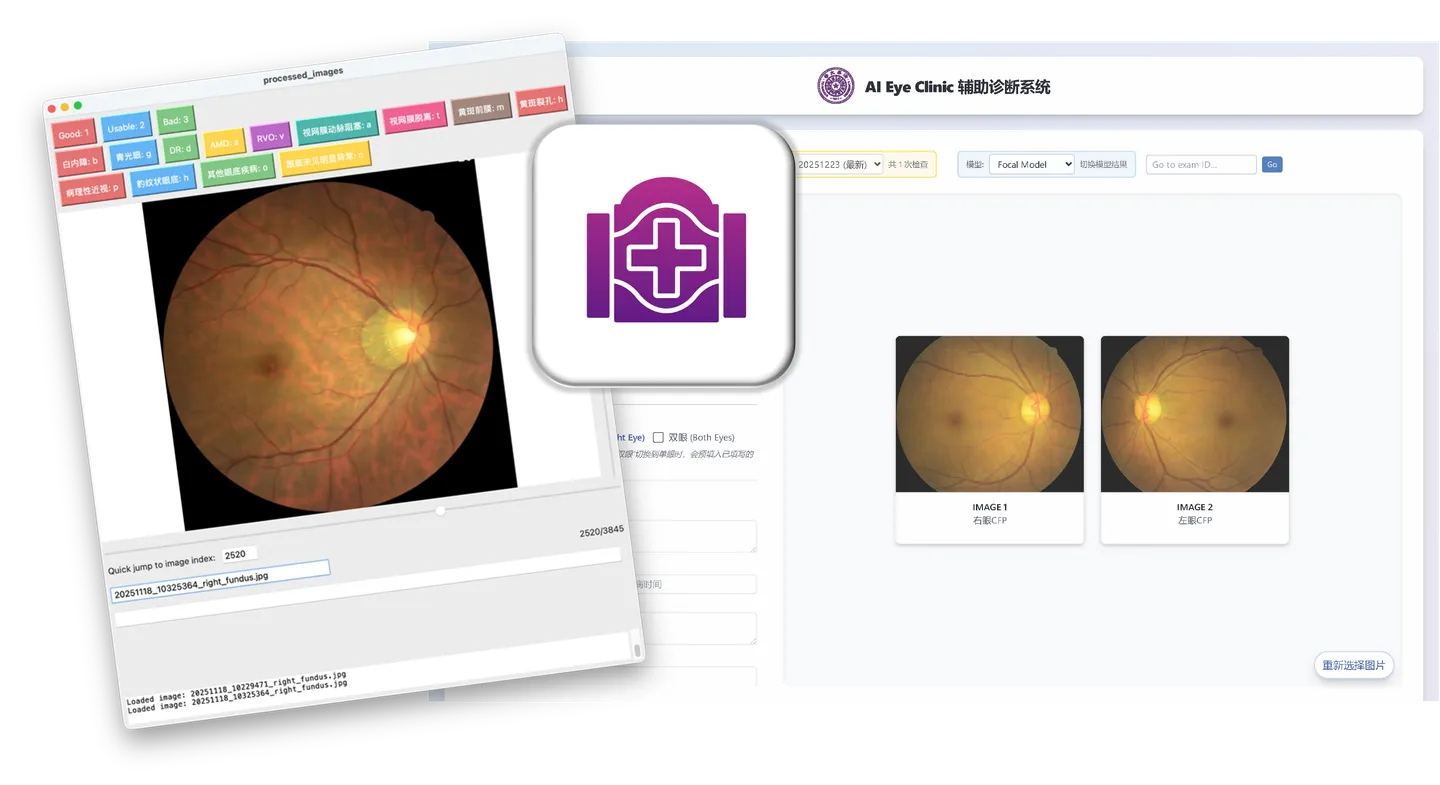 Interface of the Clinical AI Annotation & Deployment Platform.